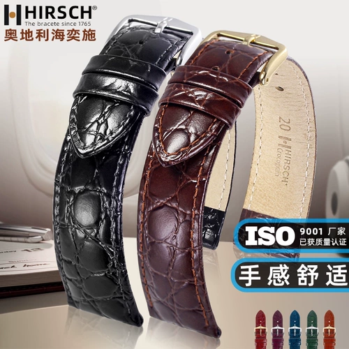 海奕施 Casio, tissot, кожаный ремешок для часов подходит для мужчин и женщин, крокодил