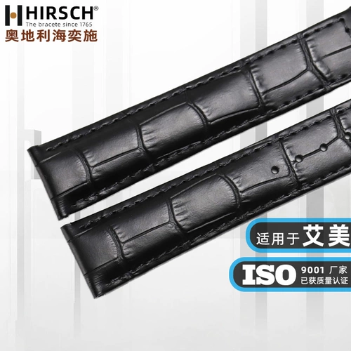 Качественный черный кожаный ремешок для часов ручной работы, крокодиловый принт