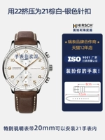 Используйте 22 сжимания до 21 иглы коричневый белый