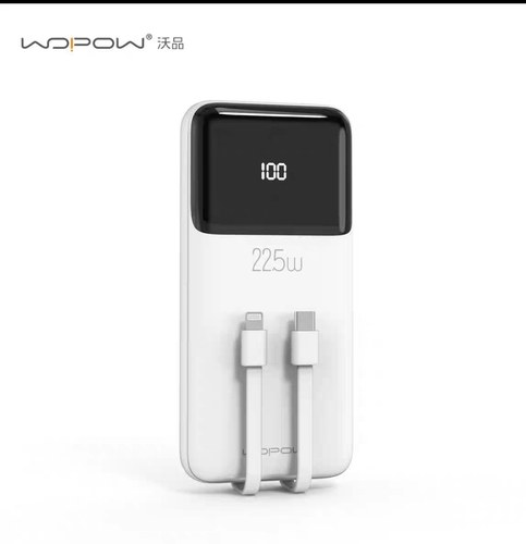 沃品wopow充电宝10000毫安超薄