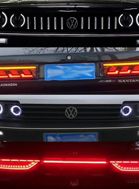 适用于桑塔纳普桑大灯总成改装透镜天使眼日行灯兰博基尼鱼骨尾灯