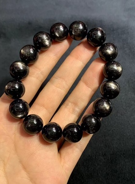 上新！厂家直销一手货源！天然水晶金运石手链超性价比！颗颗带光