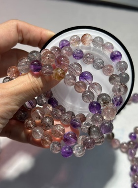 上新！厂家直销！一手货源！天然水晶超七手链性价比无敌 金草莓