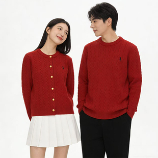 马年情侣装冬季2026新款男女红色针织开衫毛衣大码订婚新年衣服