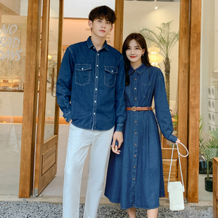 情侣装秋装新款春季牛仔连衣裙女长款气质小众套装一裙一衣不一样