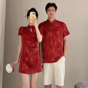 新中式情侣装红色盘扣短袖一衣一裙结婚国风改良订婚新年旗袍装