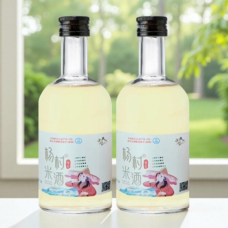 低度微醺果酒女士聚会小酒图片