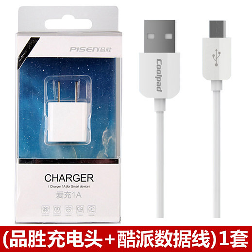 chargeur PISEN - Ref 1301047 Image 3