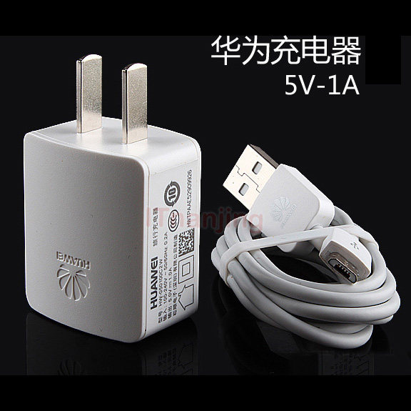 chargeur PISEN - Ref 1294740 Image 3