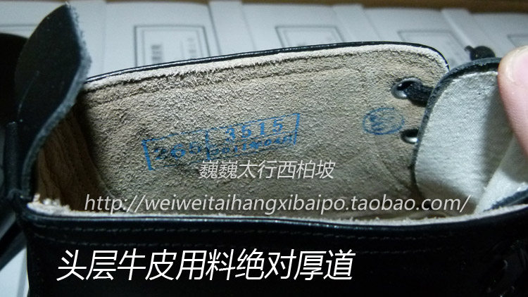 Bottes militaires - Ref 1402086 Image 5