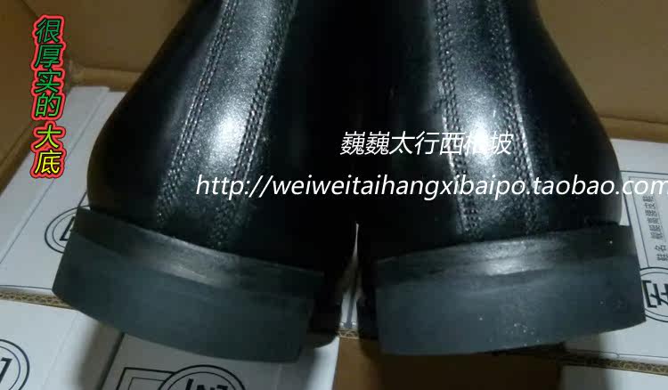 Bottes militaires - Ref 1402086 Image 4