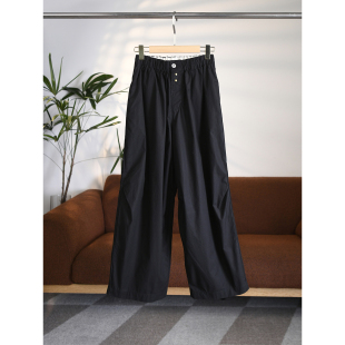 日系慵懒风密织棉宽松阔腿九分镰刀裤 梨形必入 W1970 颖颖家