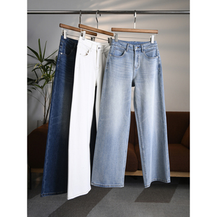 莱卡双芯四面弹直筒阔腿牛仔长裤 CHAO显瘦大长腿 W2035 颖颖家