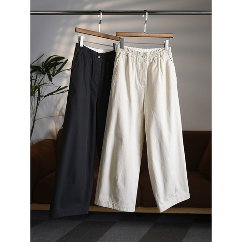 【颖颖家】日系密织斜纹棉松紧腰直筒微阔腿斜插兜九分裤W2025