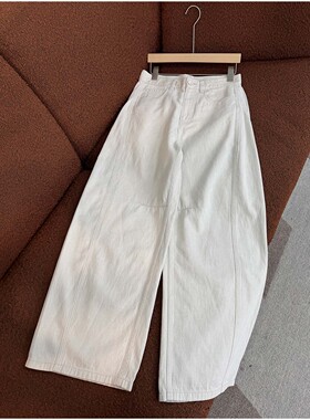 【颖颖家】版型好绝~进口棉麻中高腰骨线阔腿弯刀香蕉裤W1922