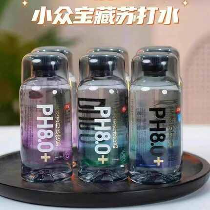 【原箱24瓶】羿萨PH8.0天然苏打水420ml无气饮用水弱碱性苏打水