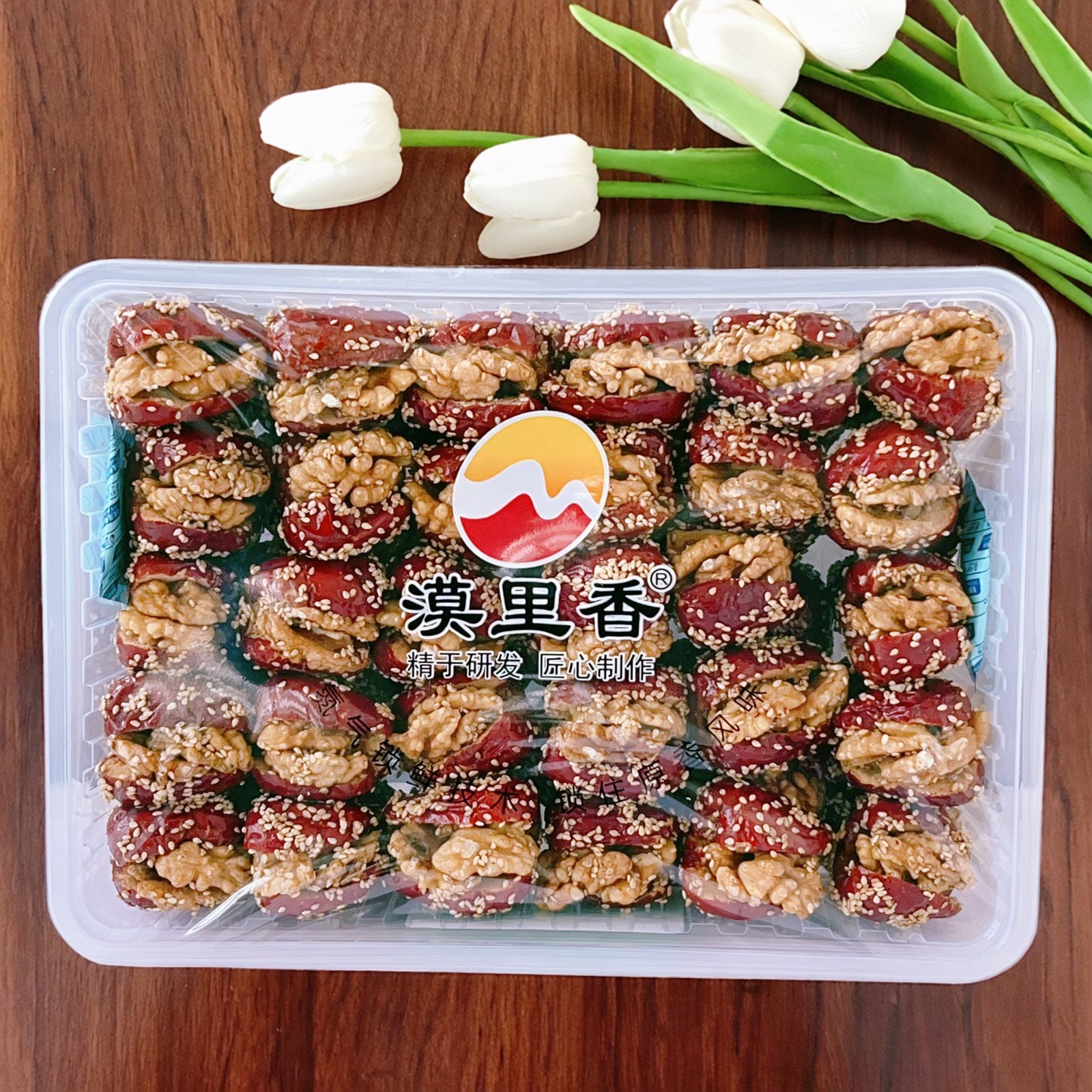 漠里香蜂蜜芝麻骏枣夹核桃2.5斤枣夹心枣抱抱果大盒休闲零食小吃,零食/坚果/特产,枣类制品,淘宝优惠券,粉丝福利购,淘宝优惠卷