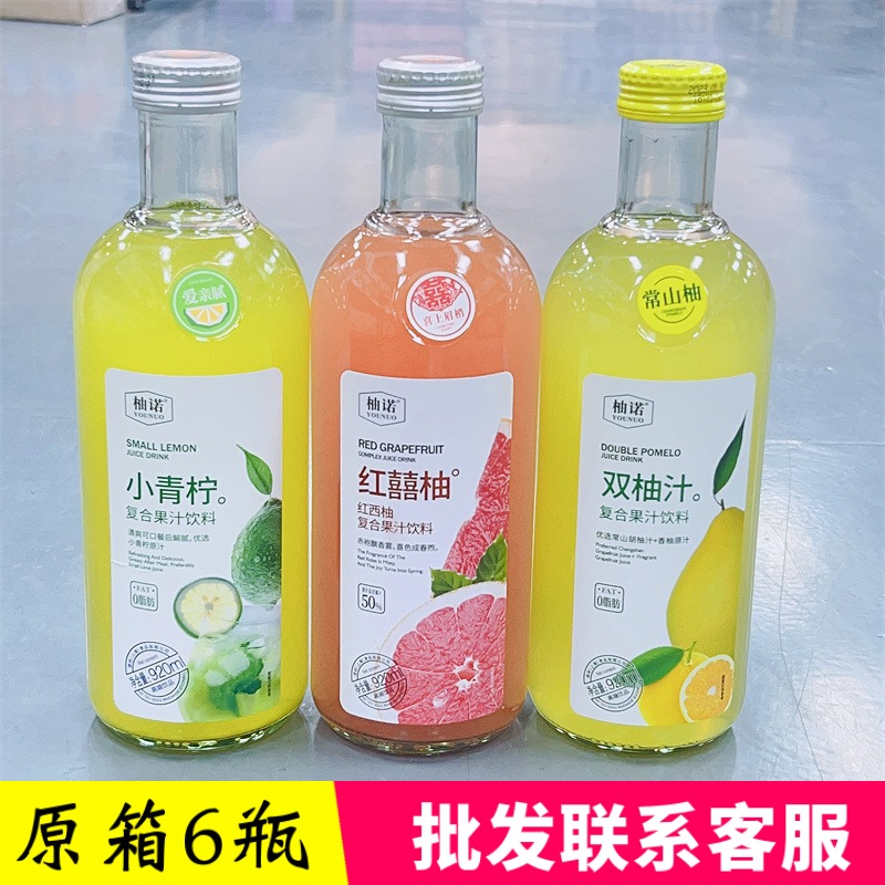 柚诺双柚汁玻璃瓶920ml*6瓶