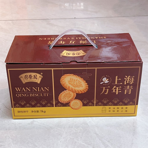 圆荣圆上海万年青饼干1kg箱