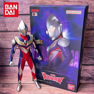 迪迦奥特曼手办玩具男孩礼物