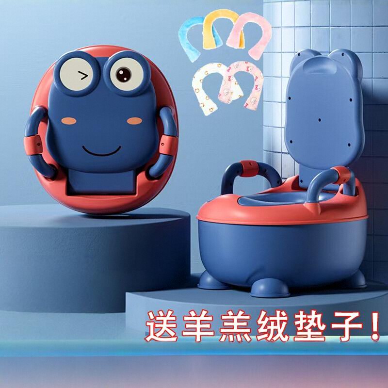 儿童马桶坐便器小男孩女宝宝便盆婴幼儿尿桶厕所家用辅助专用尿盆