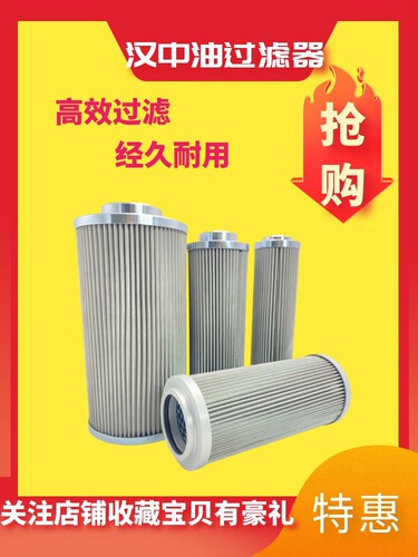 汉钟内置过滤器制冷螺杆并联机