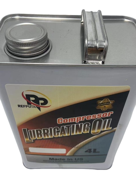 特灵中央空调OIL00022润滑油OIL00048压缩机专用冷冻油OIL00031
