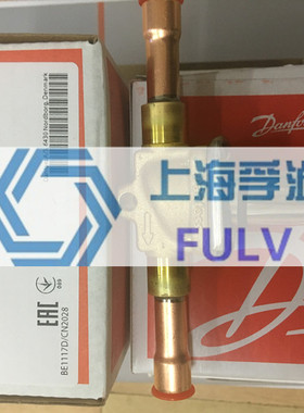 Danfoss丹佛斯电磁阀  制冷电磁阀 EVR6 032F1212  接口10