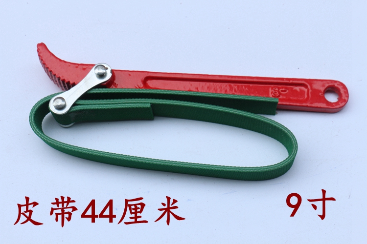莱富康皮带式拆装套筒板手机油格