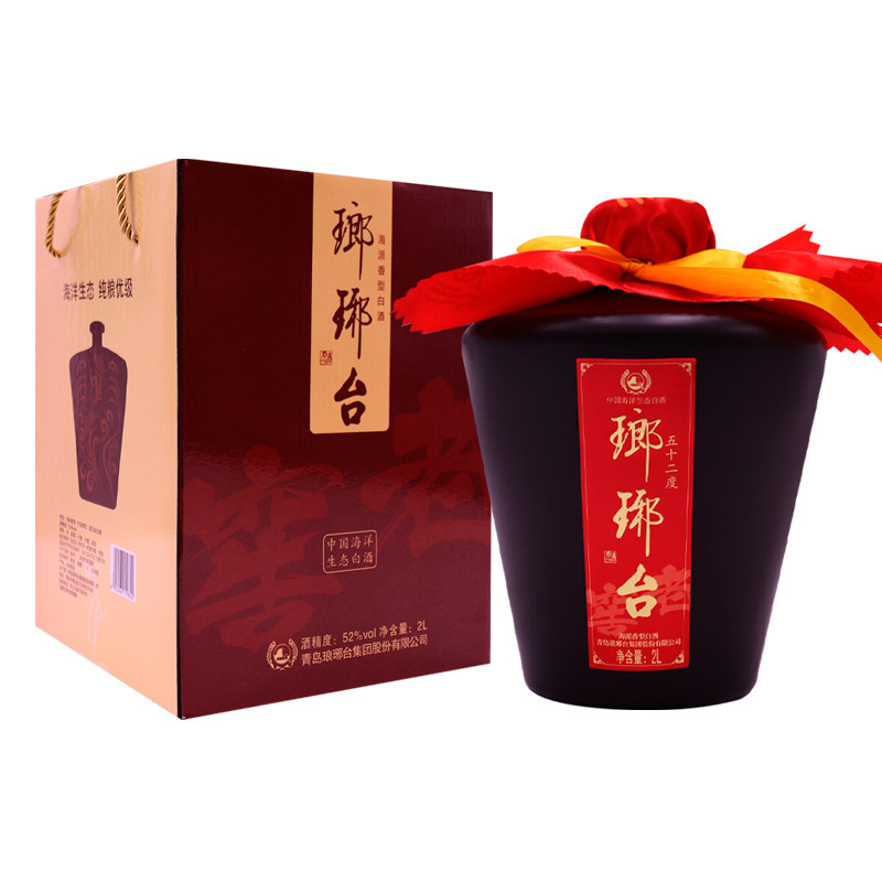 琅琊台52度老窖大坛子酒白酒礼盒山东名酒粮食酒送礼高度酒