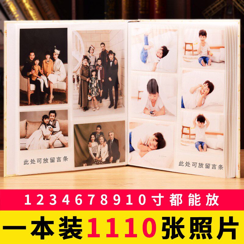 memory baby Volume growth album children Album Put photos Book Storage Art Photo Albumin the Festive supplies/Gift , Gift ideas , Albums/Album  category - from Buy2taobao.com to provide professional Taobao agent buy service