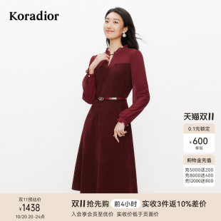 拼接圆领连衣裙女 优雅气质修身 Koradior珂莱蒂尔红色2025春季 法式