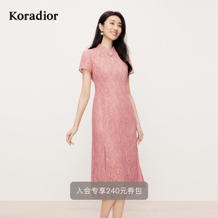 珂莱蒂尔夏季 裙子 优雅粉色蕾丝连衣裙女收腰显瘦长款