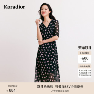 女 A字连衣裙中长款 珂莱蒂尔早秋时尚 优雅碎花V领七分袖