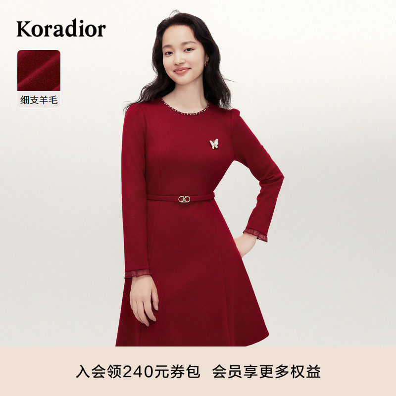 koradior珂莱蒂尔红色细支羊毛优雅气质设计感修身绵羊毛连衣裙