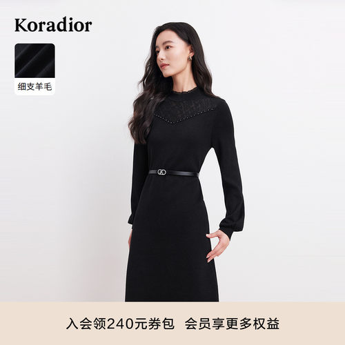 koradior珂莱蒂尔细支羊毛冬季优雅修身气质高级连衣裙