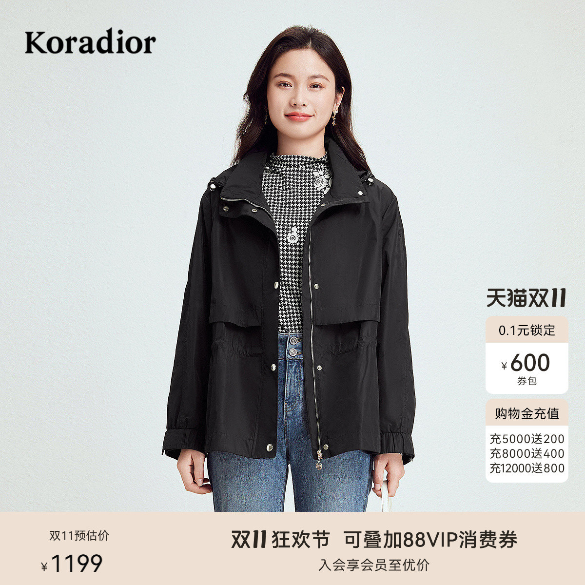 珂莱蒂尔商场同款秋季款经典黑色风衣休闲连帽上衣女短外套