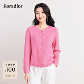 珂莱蒂尔2025年冬新款 闪葱绵羊毛针织开衫 女保暖红色系香风外套