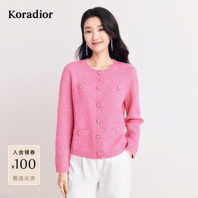 珂莱蒂尔2025年冬新款闪葱绵羊毛针织开衫女保暖红色系香风外套