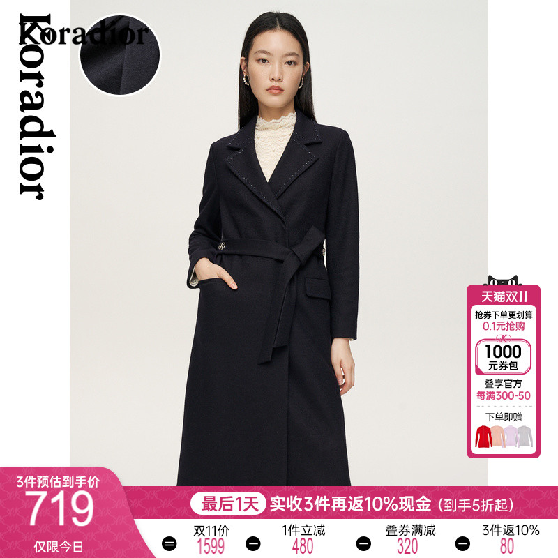 珂莱蒂尔年新款羊毛呢大衣女呢子外套中长款百搭收腰时尚气质