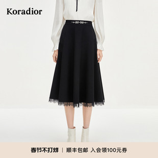 珂莱蒂尔Koradior商场同款春季款气质蕾丝拼接半身裙