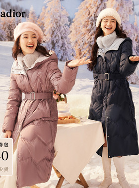 【高克重】珂莱蒂尔寒冷级兔毛领白鹅绒羽绒服加厚保暖连帽外套女