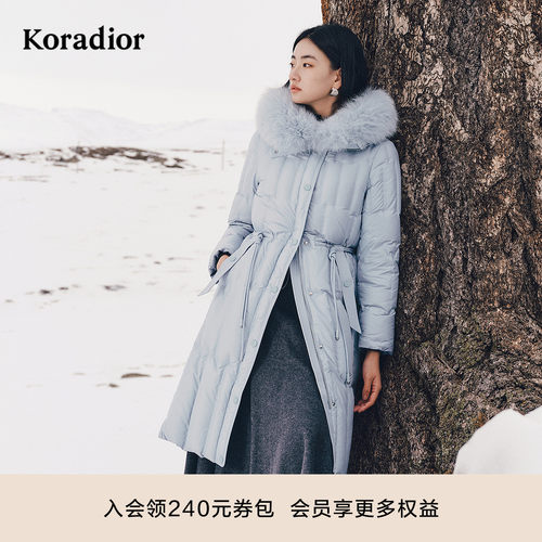 【花瓣羽绒】珂莱蒂尔2025冬新款狐狸毛领束带沙漏收腰过膝羽绒服