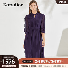 珂莱蒂尔2020夏季新款洋气很仙网纱薄款中长款高腰显瘦真丝连衣裙图片