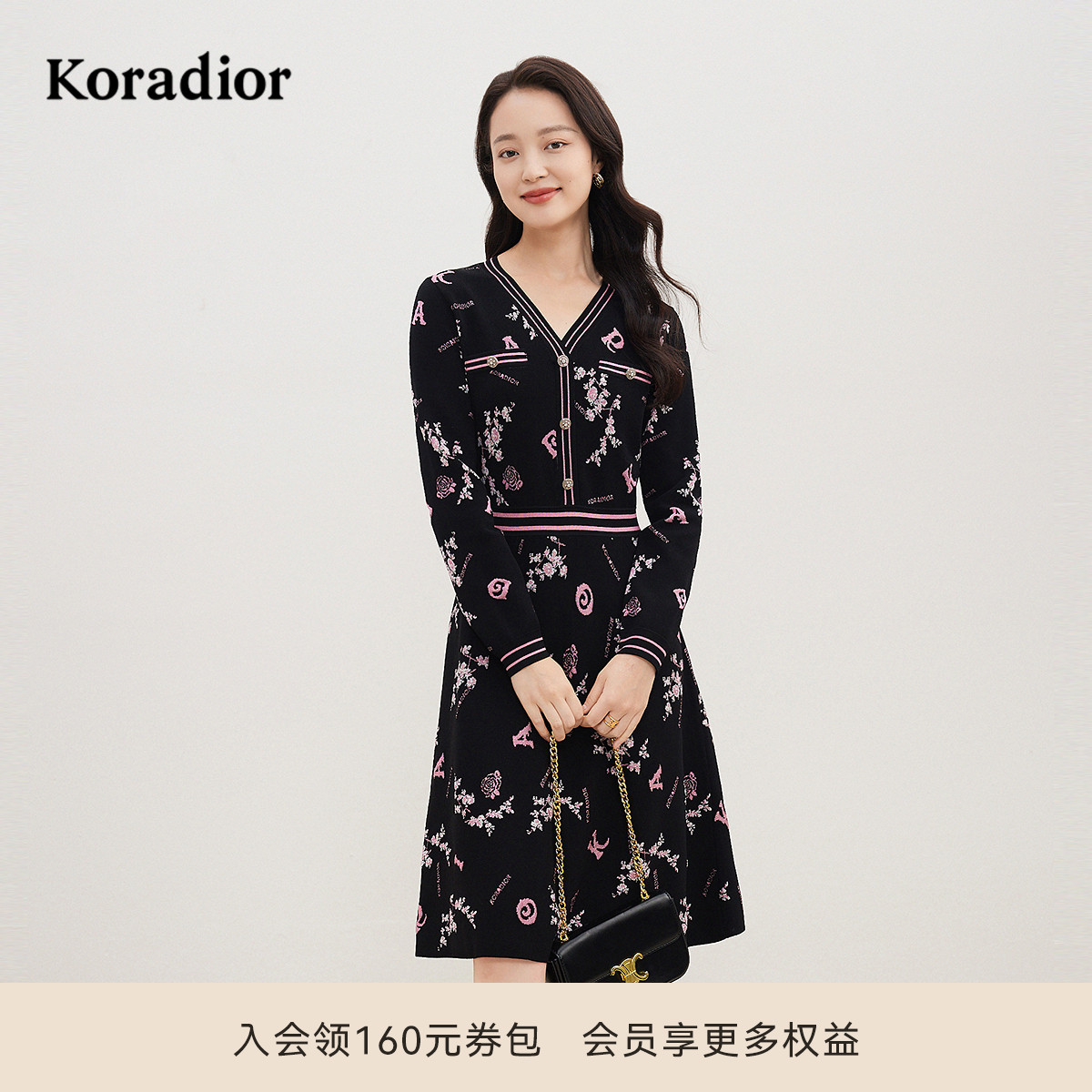 女装法式珂莱蒂尔V领连衣裙