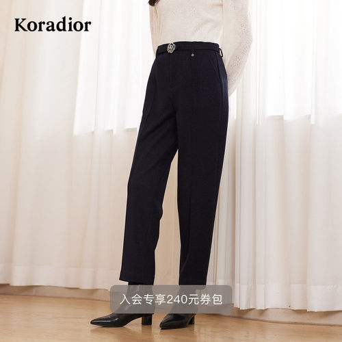 Koradior珂莱蒂尔商场同款秋气质百搭绵羊毛直筒裤长裤女