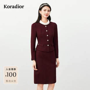 珂莱蒂尔冬季气质通勤100羊毛连衣裙女通勤宴会收腰显瘦A字裙