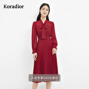 百褶裙衬衫 珂莱蒂尔红色女装 连衣裙中长款 通勤灯笼袖 裙 春季