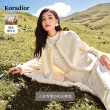 【瑰丽大衣】珂莱蒂尔100羊毛双面呢中式国风短精致年款外套大衣