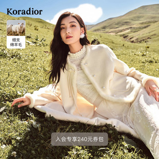 国风短精致年款 珂莱蒂尔100羊毛双面呢中式 外套大衣 瑰丽大衣